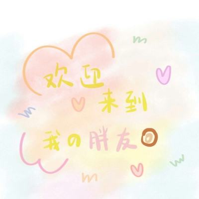 oneroomvr制服篇游戏下载